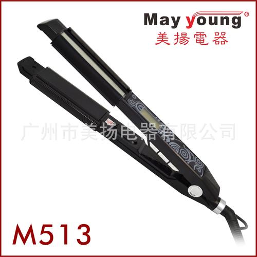美扬电器M513直卷两用造型夹 发廊级美发工具，厂家直销